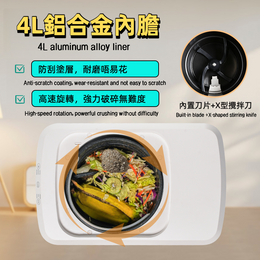 Smart Composter Value Bundle: FREE 8×5kg 100% Natural Attapulgite Mineral Litter + 1 Free Cat Scratching Mat