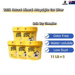 【5 Tubs】100% Natural Mineral Attapulgite Cat Litter