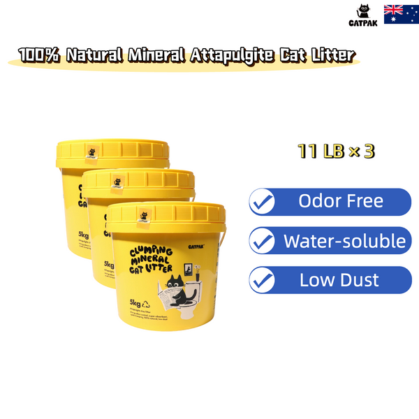 【3 Tubs Special】Natural Mineral Attapulgite Cat Litter