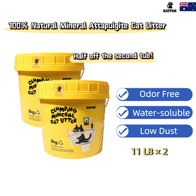 【2 Tubs Special】100%  Natural Mineral Attapulgite Cat Litter | 2nd Bucket at Half Price